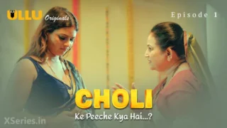 Choli Ke Peeche Kya Hai Episode 1